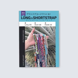 プチ本シリーズ