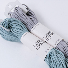 コットンスペシャル