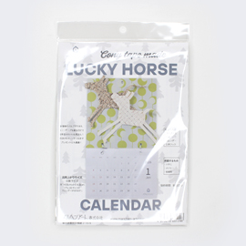 【その他】干支キット